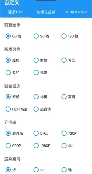 ����ħ��120֡�⸶�Ѱ�(��Ϸ���ʹ���)