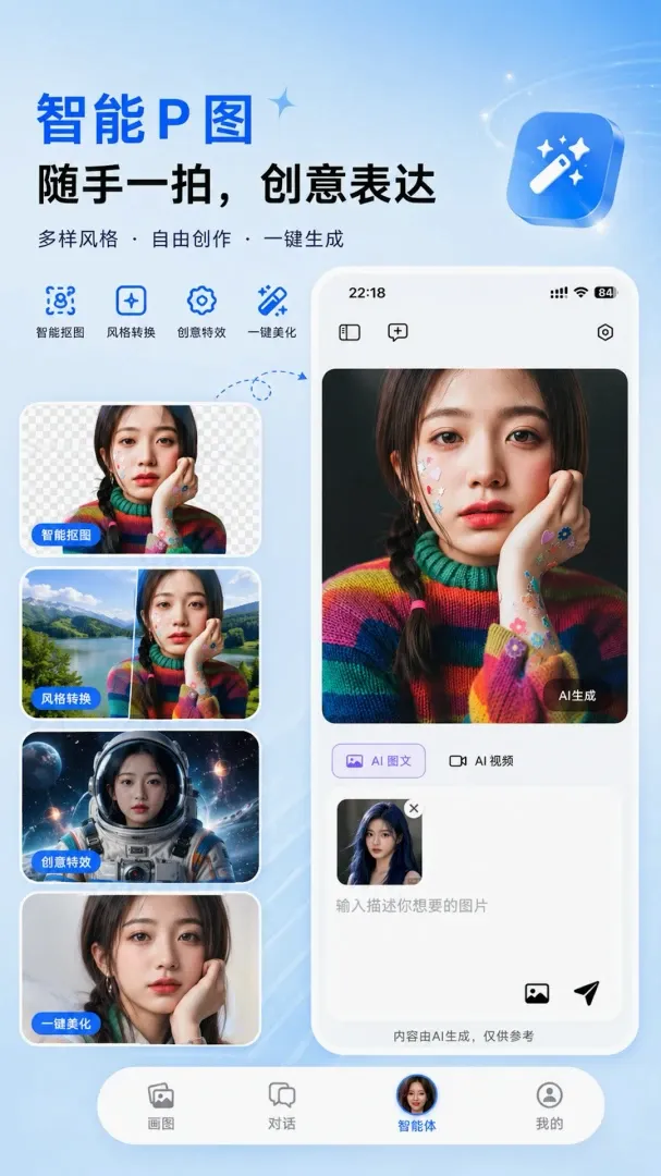 �������(���ܴ�������)v1.0.0 �ٷ������ͼ3