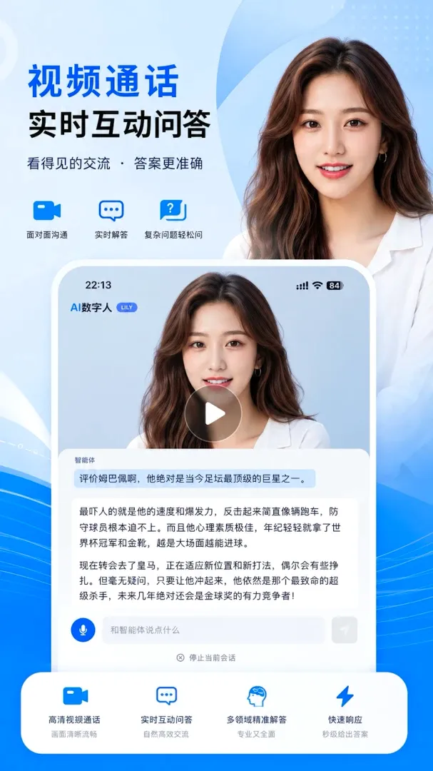 灵感星球(智能创作助手) 灵感星球(智能创作助手)
