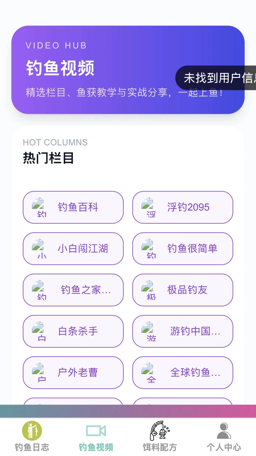 Я������(������������)v1.0.0 ��׿���ͼ0