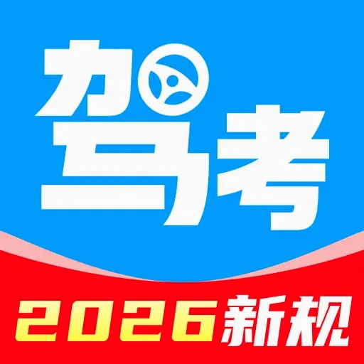 321��֤����(�ݿ���������)