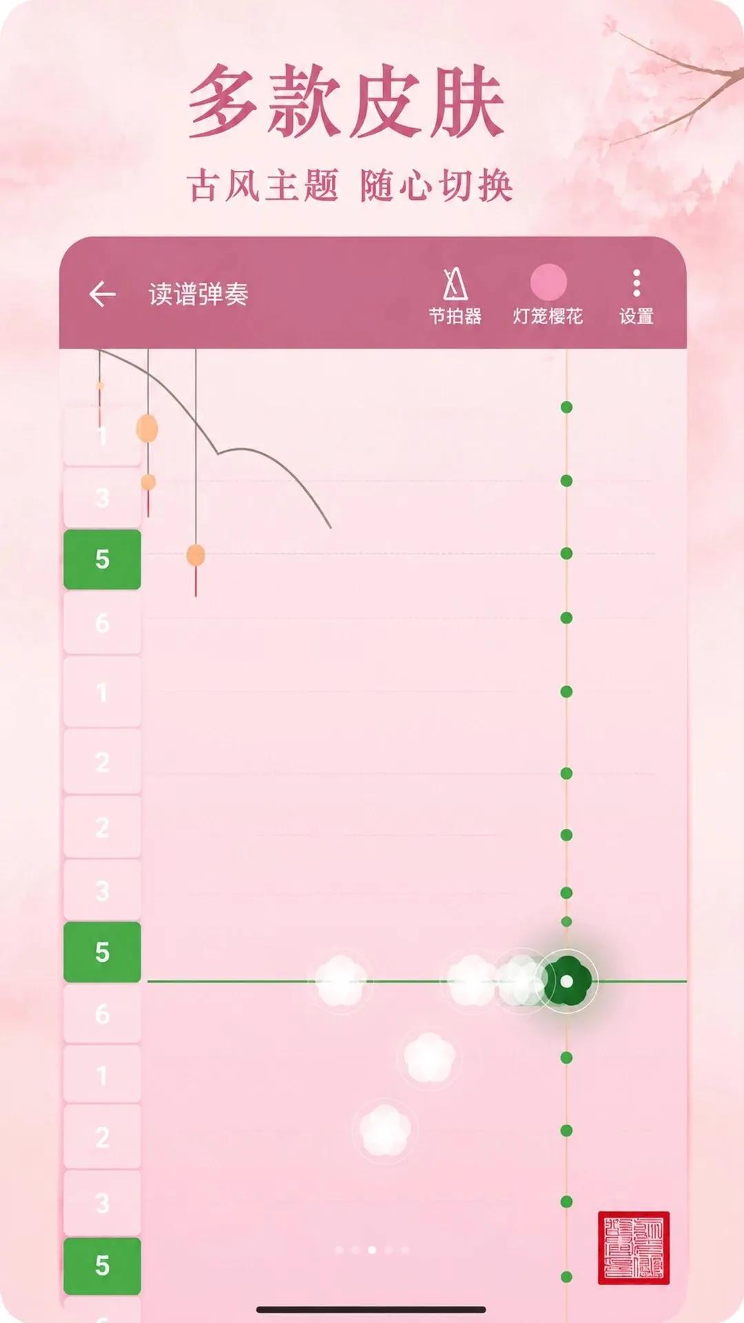 �غ�����APP(����ѧϰӦ��)