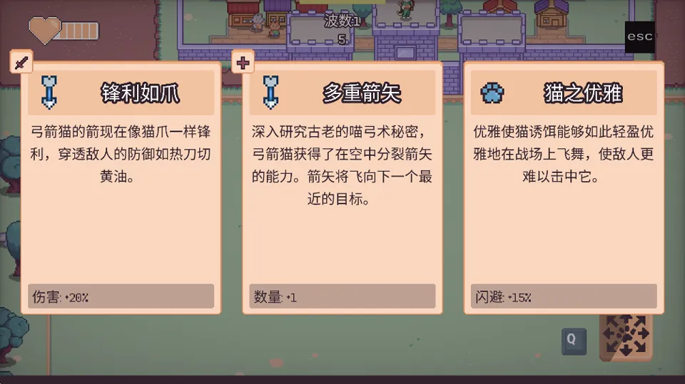 èè�Ҵ���(è���Ҵ�����Ϸ)v1.0.9 �ٷ������ͼ0
