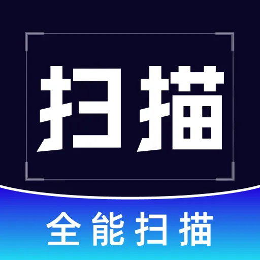 ��������ֻ�ɨAPP��׿���ֻ���