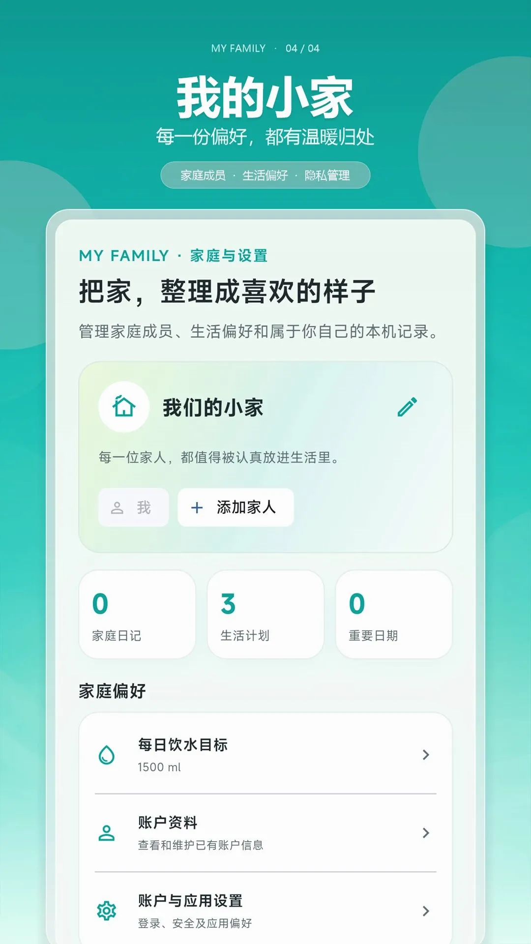 ��De��2026�ٷ����°汾v1.0.0 ��Ѱ��ͼ0