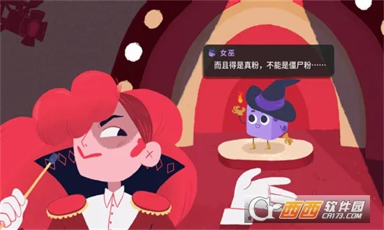 ���ӵ��³��ֻ�������v1.12.0 ��׿���ͼ0