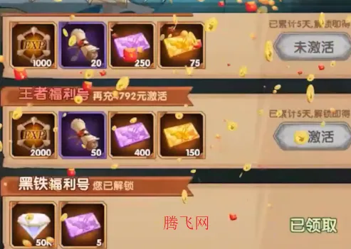 ʥ�����������ֻ���