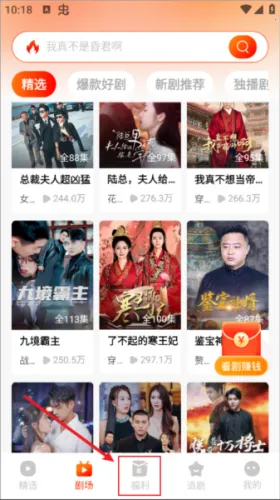 �춹�̾�app�ٷ�����