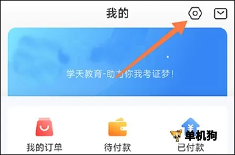 ѧ�����(ְҵѧϰ����)