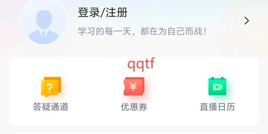 ѧ�����(ְҵѧϰ����)