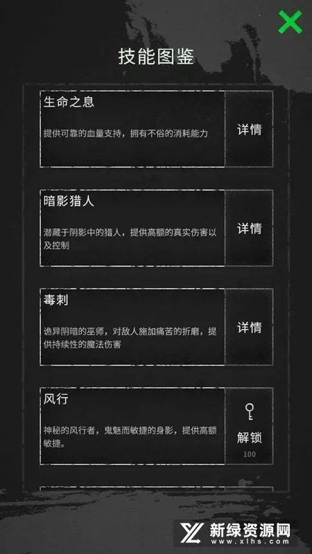 ���˵�2026�ٷ����°汾v0.66 �ֻ����ͼ0