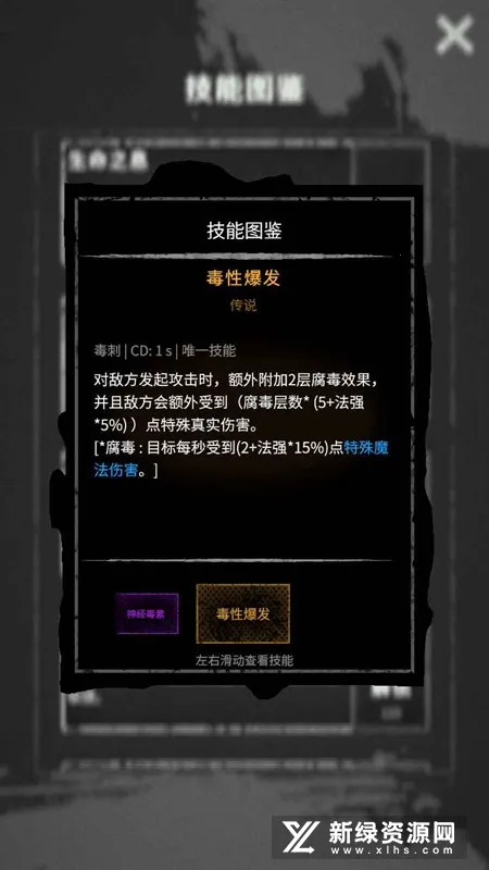 ���˵�2026�ٷ����°汾