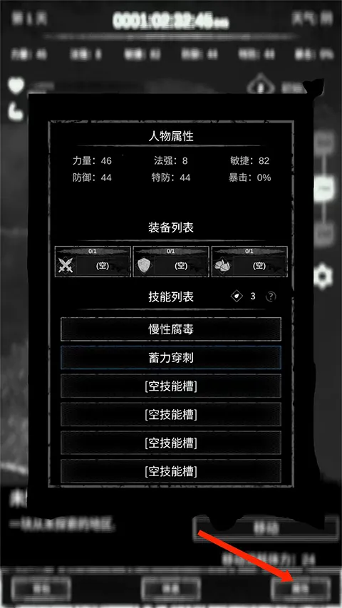 ���˵�2026�ٷ����°汾