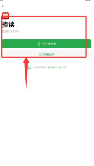 ����2026���ذ�װ