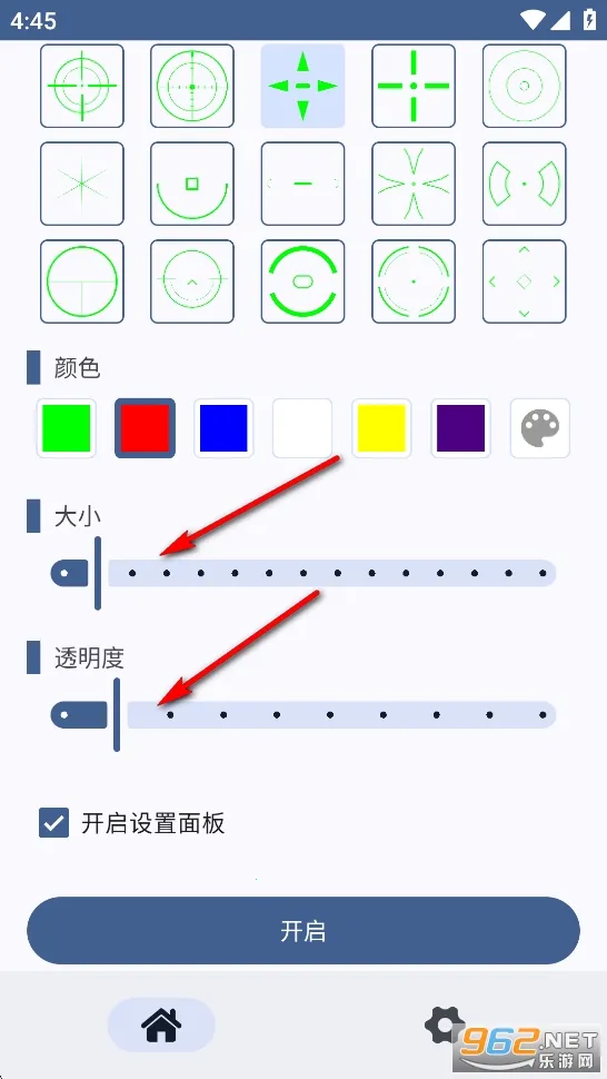 �Զ���׼��(��Ϸ׼�Ǹ���)