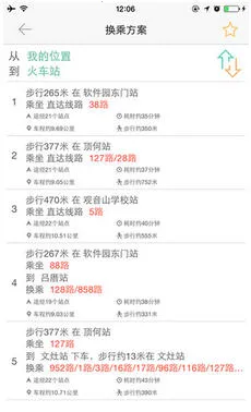 ���Ϲ���2026���°汾v7.3.6 ��Ѱ��ͼ1