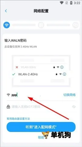 С����(Զ�̼��app)