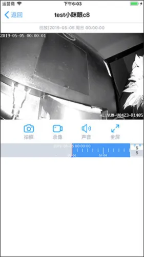 С����(Զ�̼��app)