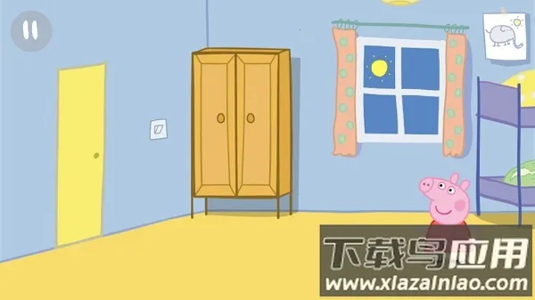 С�����滷������2026���ذ�װv1.1 ��׿���ͼ2