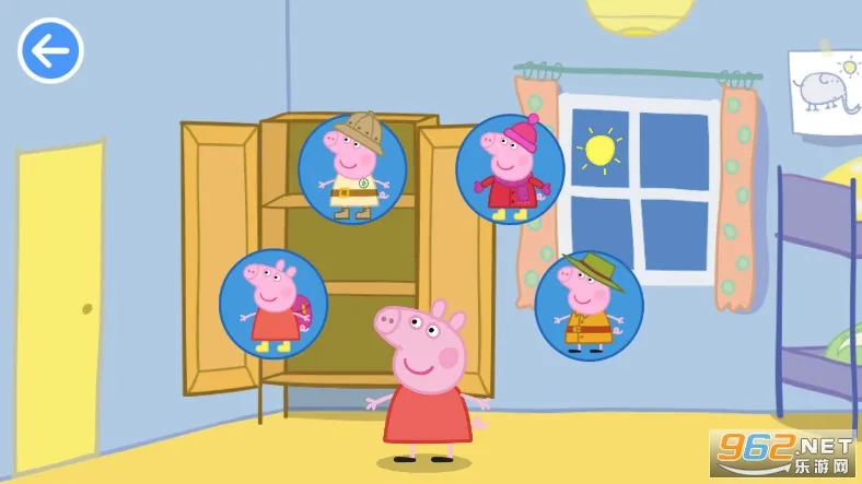 С�����滷������2026���ذ�װv1.1 ��׿���ͼ0