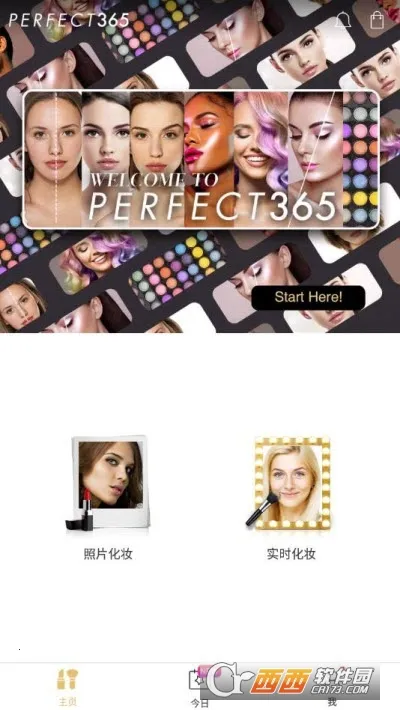 ��������羺(�羺��Ϸƽ̨)v3.8.1.204 ��Ѱ��ͼ1