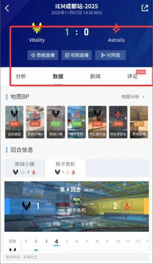 ��������羺(�羺��Ϸƽ̨)