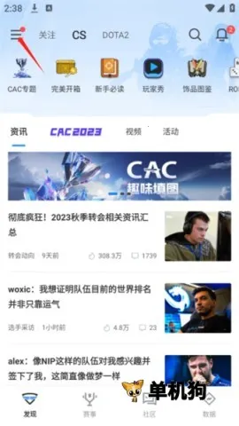 ��������羺(�羺��Ϸƽ̨)