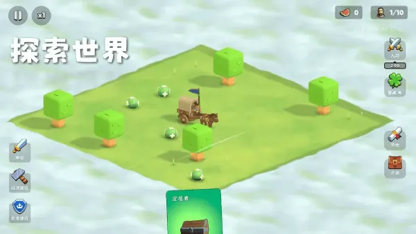 �����Ǳ�������Դv0.1.28 ��׿���ͼ2