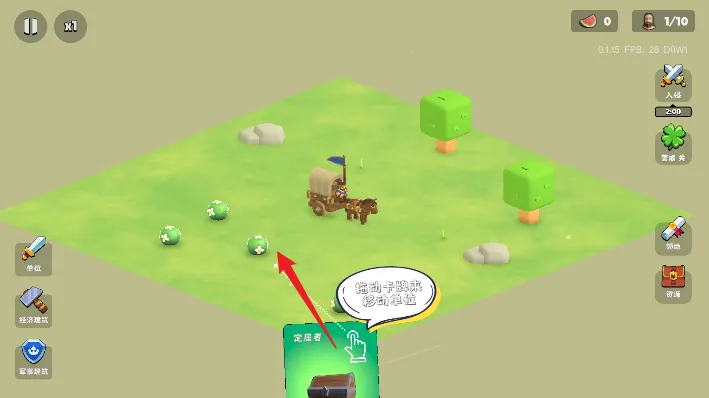 �����Ǳ�������Դv0.1.28 ��׿���ͼ0