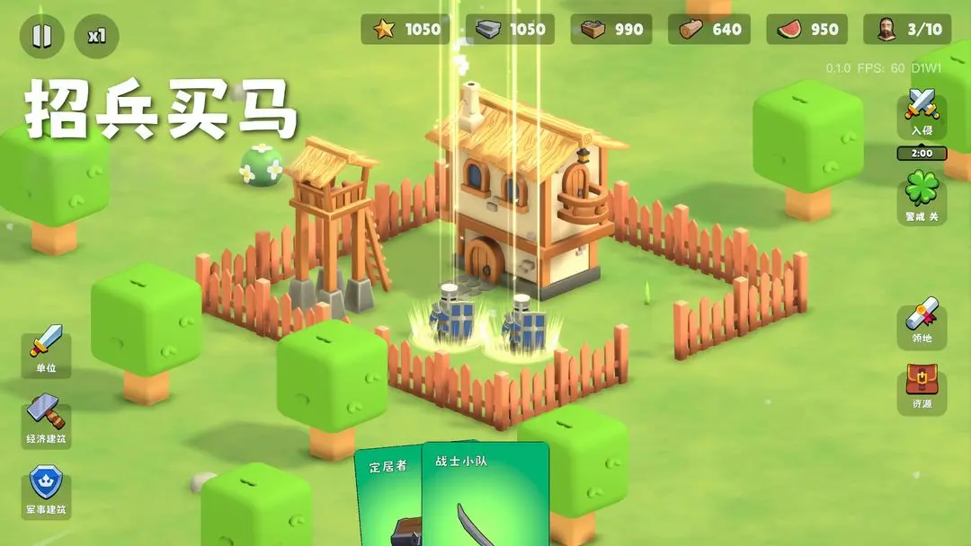 �����Ǳ�������Դv0.1.28 ��׿���ͼ3