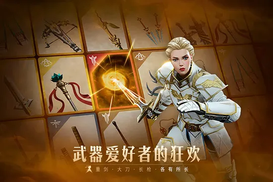 ��Ӱ��32026�ٷ�����v1.44.1 ��׿���ͼ1