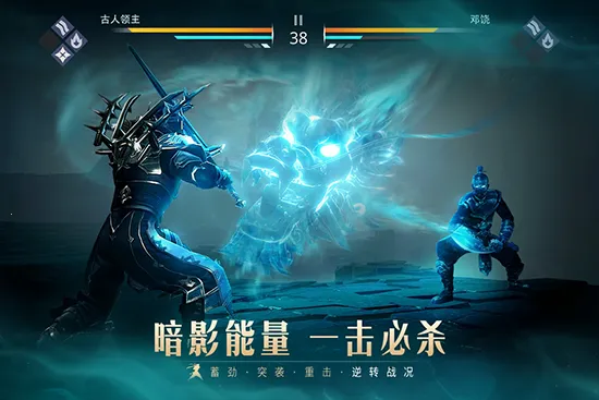 ��Ӱ��32026�ٷ�����v1.44.1 ��׿���ͼ2