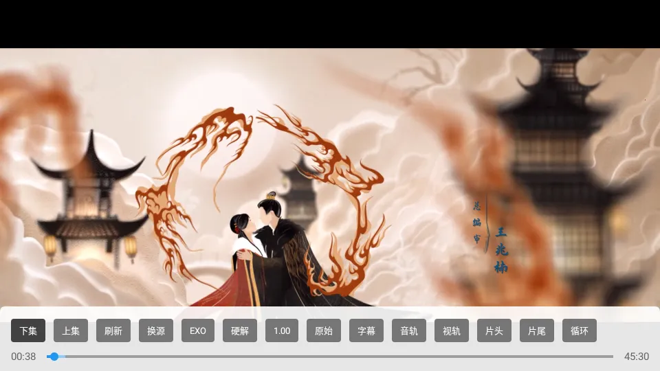 ̷��Ӱ��2026���ذ�װv3.8.0 �ֻ����ͼ0