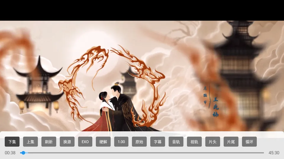 ̷��Ӱ��2026���ذ�װv3.8.0 �ֻ����ͼ3