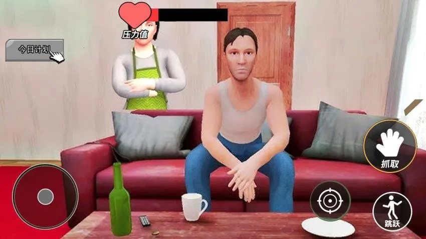 ������ʽ�ֲ�22026�ٷ�����v2.0 ��Ѱ��ͼ1