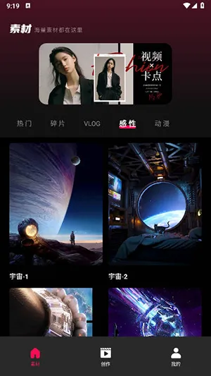 tibni�������v1.0.0 ��׿���ͼ0