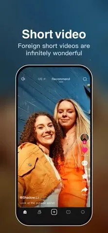 tibni�������v1.0.0 ��׿���ͼ2