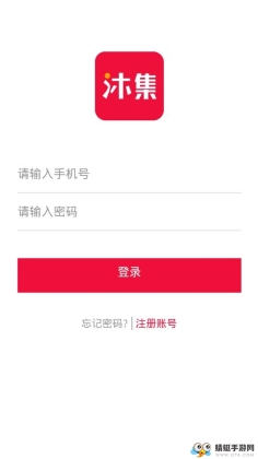 �弯(�罻����ƽ̨)