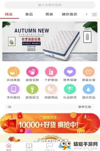 �弯(�罻����ƽ̨)