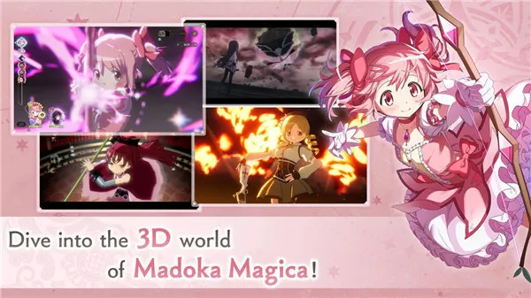 Madoka Exedra2026�ٷ����°汾