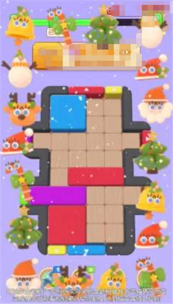 ��ľ��ʦ��׿���ֻ���v1.1.2.1 ��׿���ͼ1