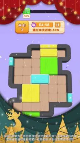 ��ľ��ʦ��׿���ֻ���v1.1.2.1 ��׿���ͼ0