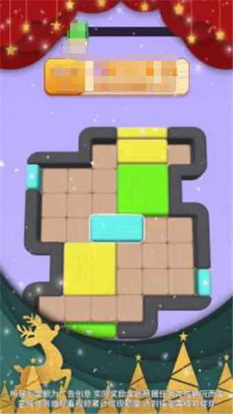 ��ľ��ʦ��׿���ֻ���v1.1.2.1 ��׿���ͼ2