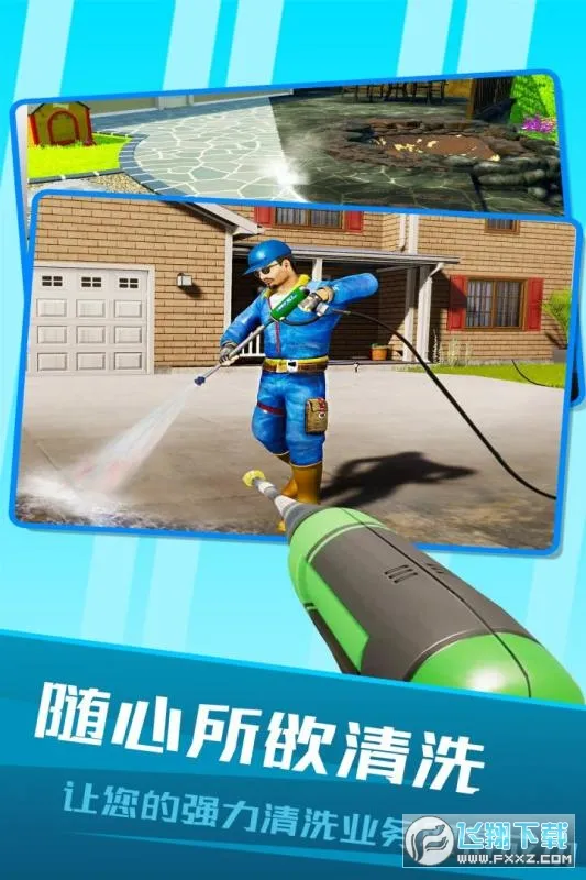 �������ģ������׿���ֻ���v1.0.0 �ֻ����ͼ1