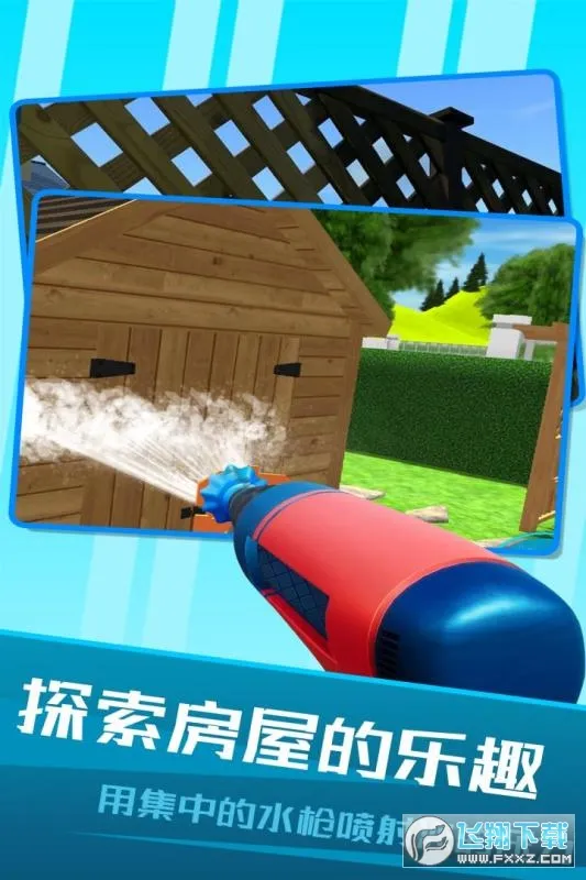 �������ģ������׿���ֻ���v1.0.0 �ֻ����ͼ2