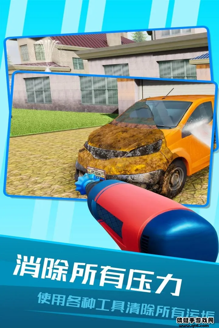 �������ģ������׿���ֻ���v1.0.0 �ֻ����ͼ3