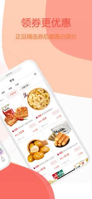 ׬����2026���ذ�װv2.6.17 �ٷ������ͼ0