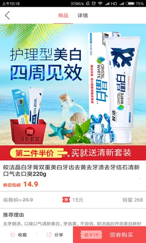 ׬����2026���ذ�װv2.6.17 �ٷ������ͼ1