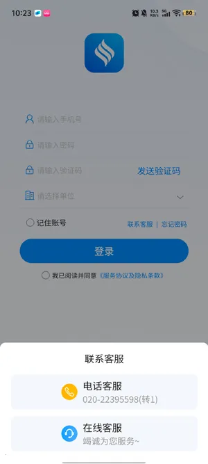 ��������(�����ƶ�����)