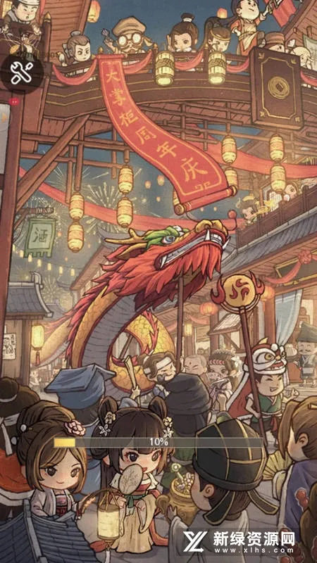 ����ģ����(�ŷ羭Ӫ��Ϸ)